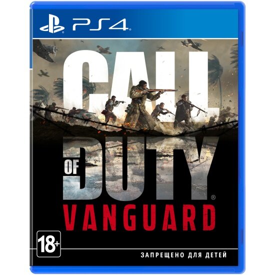 Игра PS4 Call of Duty: Vanguard для русская версия