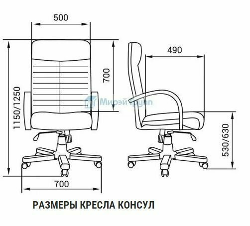 Компьютерное офисное кресло Мирэй Групп Консул экстра, Кожа натуральная, Черное - фотография № 5