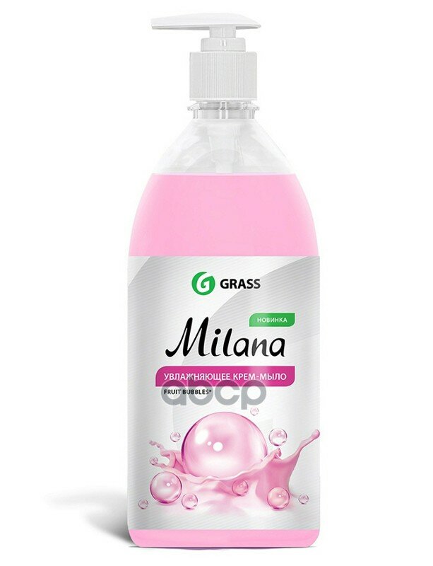 125312_жидкое Крем-Мыло 'Milana'! Fruit Bubbles 1000мл С Дозатором GraSS арт. 125312