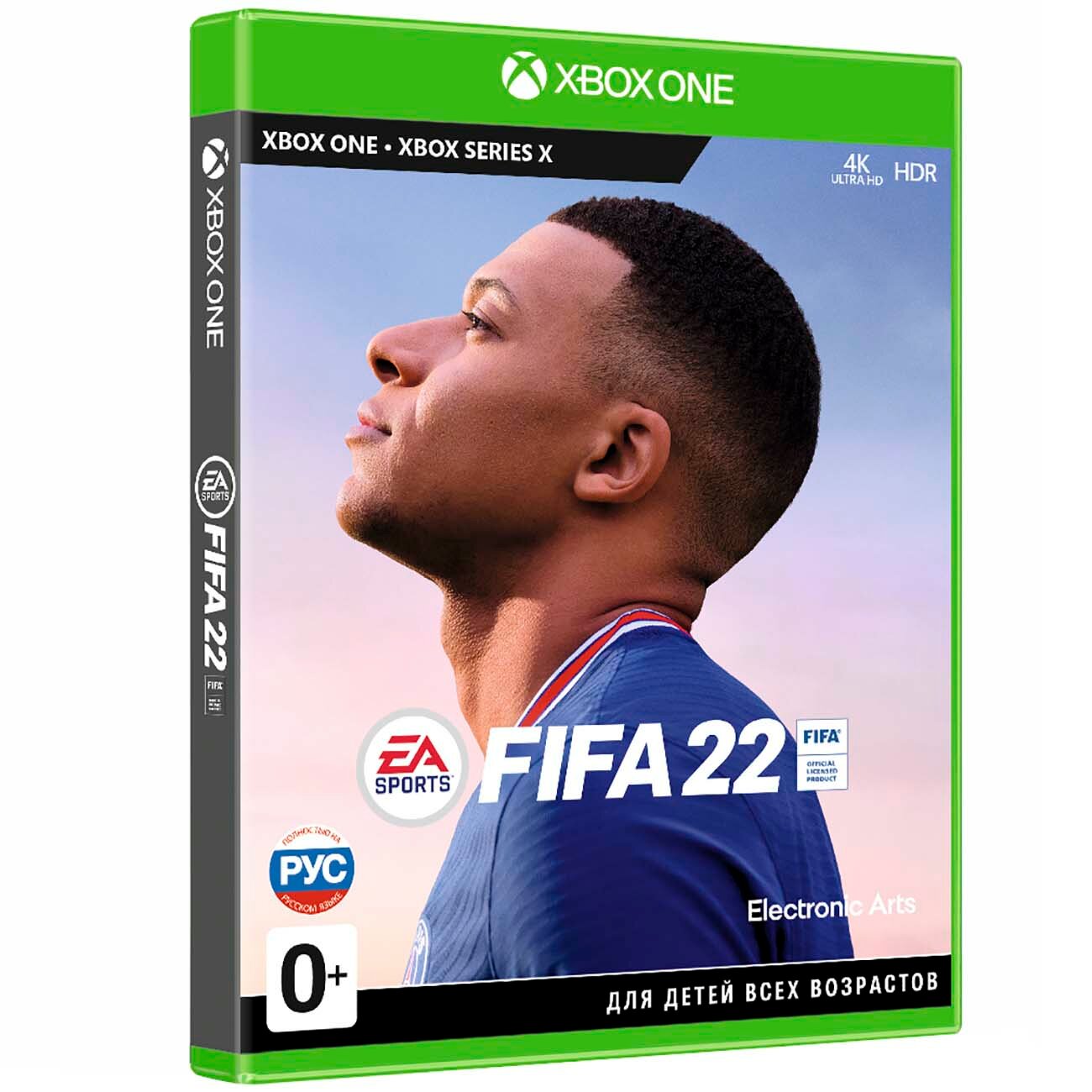 Xbox игра EA FIFA 22