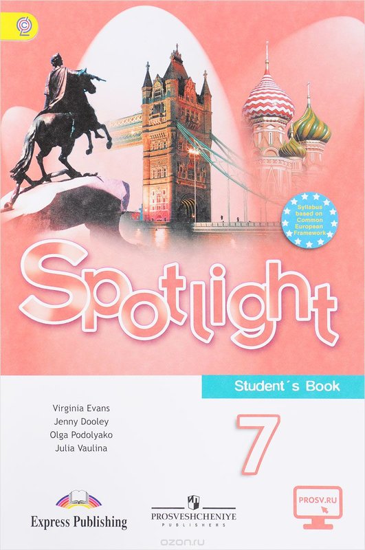 Spotlight workbook virginia evans 7 класс стр 6 номера