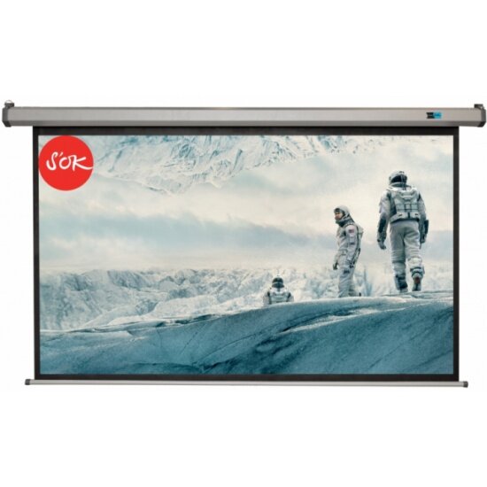 SAKURA PRINTING Cinema S'OK SCPSM-250x140FG-GR Pro 113' 16:9 настенно-потолочный, моторизованный, Fiberglass, серый корпус
