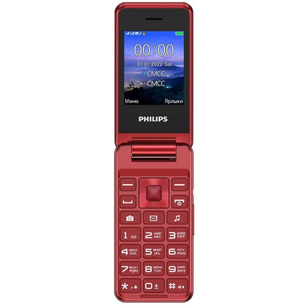 Мобильный телефон Philips Xenium E2601 Red