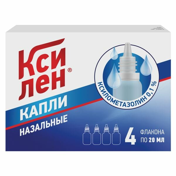 Ксилен капли наз.