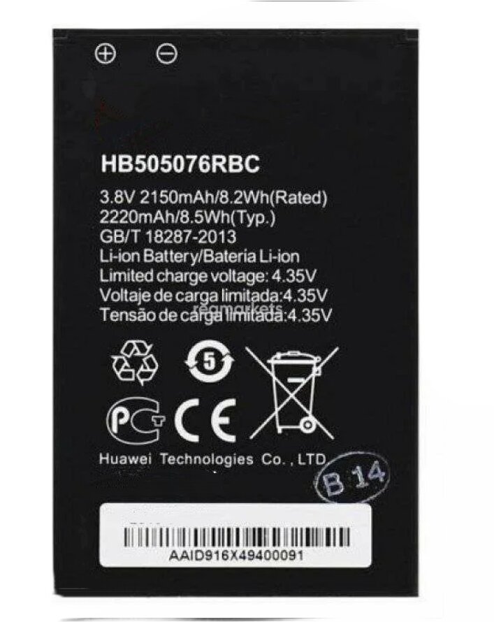 Аккумуляторная батарея MyPads HB505076RBC 2150 mah на телефон Huawei Ascend G700 Honor Duos / G610 G610S / G710