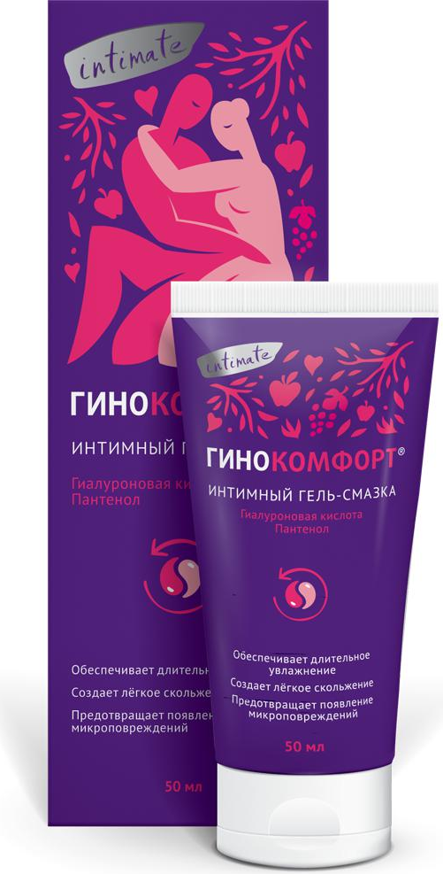 Гель-смазка Гинокомфорт Intimate