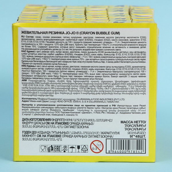 Жевательная резинка Jojo Crayon Babble Gum с начинкой, 9 г, 48 шт. - фотография № 2