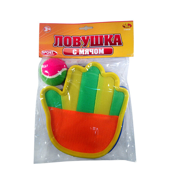 Ловушка с мячом, детская игра AbToys S-00028(AJ713CH)