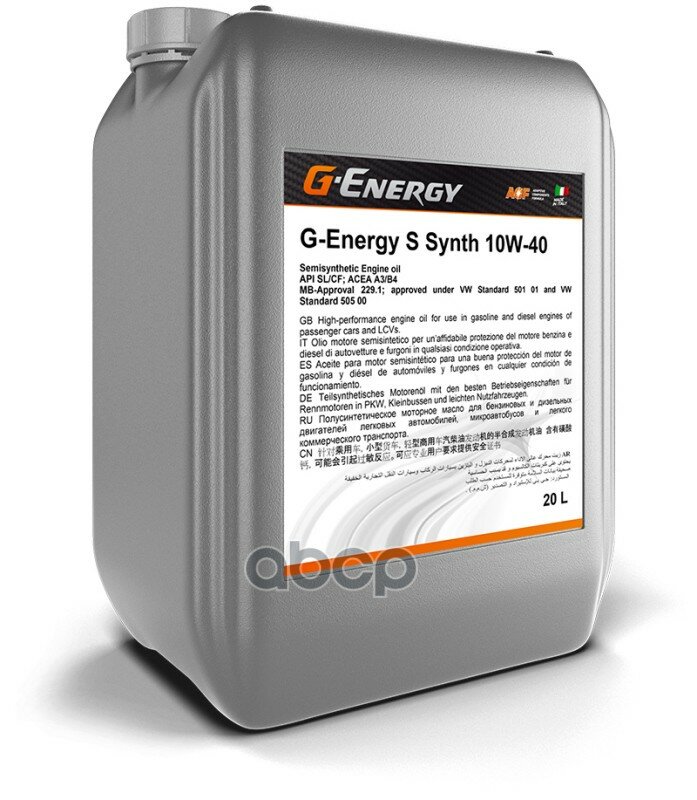 G-Energy G-Energy S Synth 10w-40 (20л) 253140147