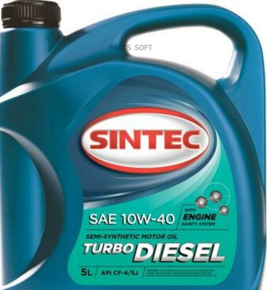 SINTEC 122445 Sintec Turbo Diesel 10W-40 п/с (5л)