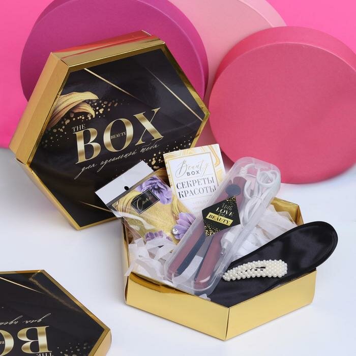 Подарочные наборы Like me Набор щипцы-гофре Beauty box, 25,5 х 22 см - фотография № 1