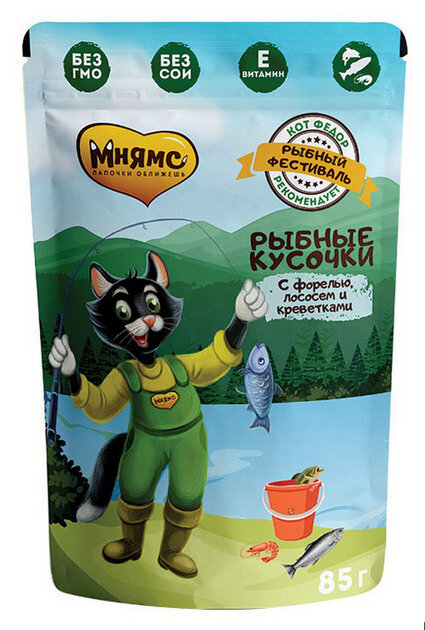 Мнямс Рыбные кусочки для кошек с лососем, креветками и форелью Рыбный фестиваль 85г (2 шт)