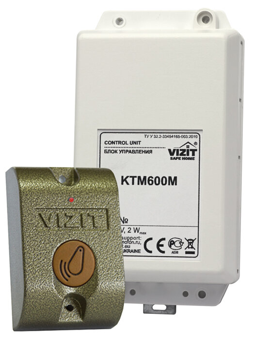 VIZIT-KTM600R контроллер