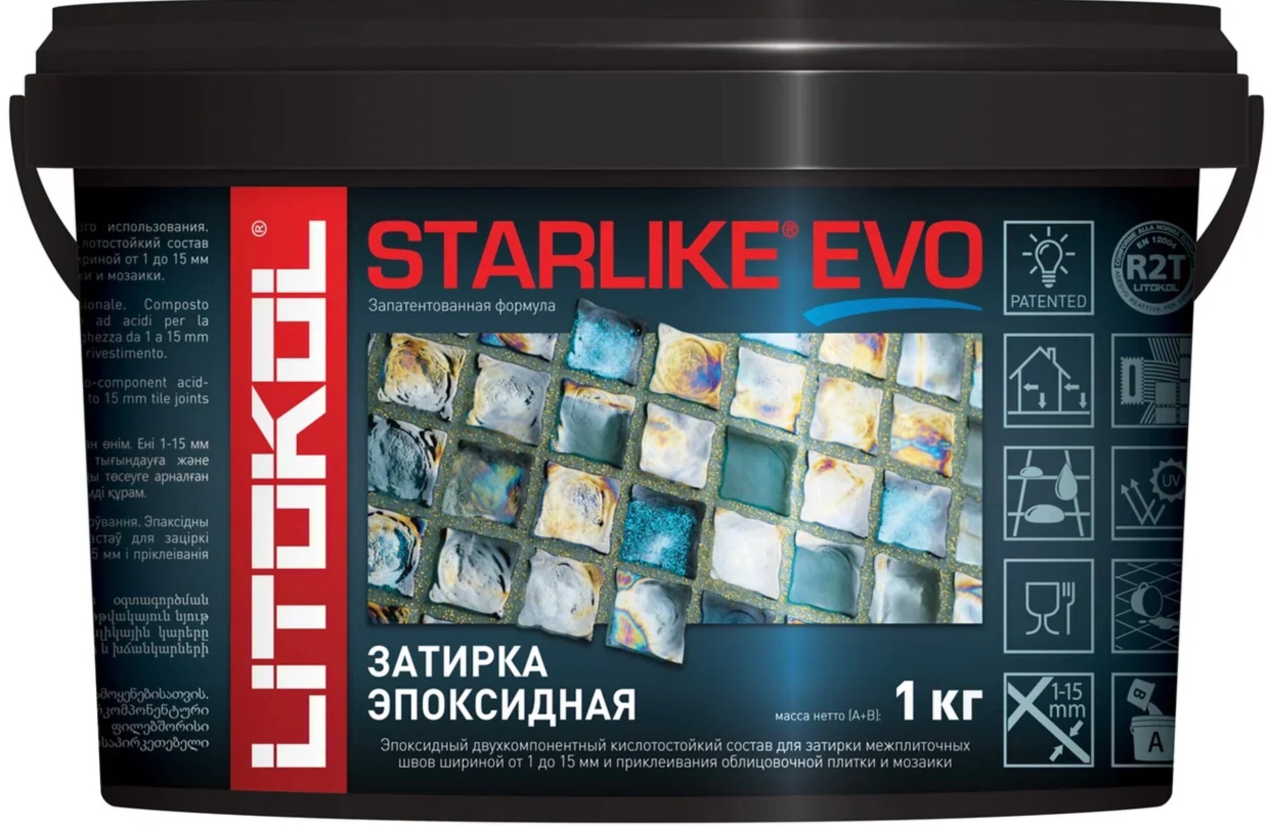 Litokol    LITOKOL STARLIKE EVO S.145 Nero Carbonio 1,0