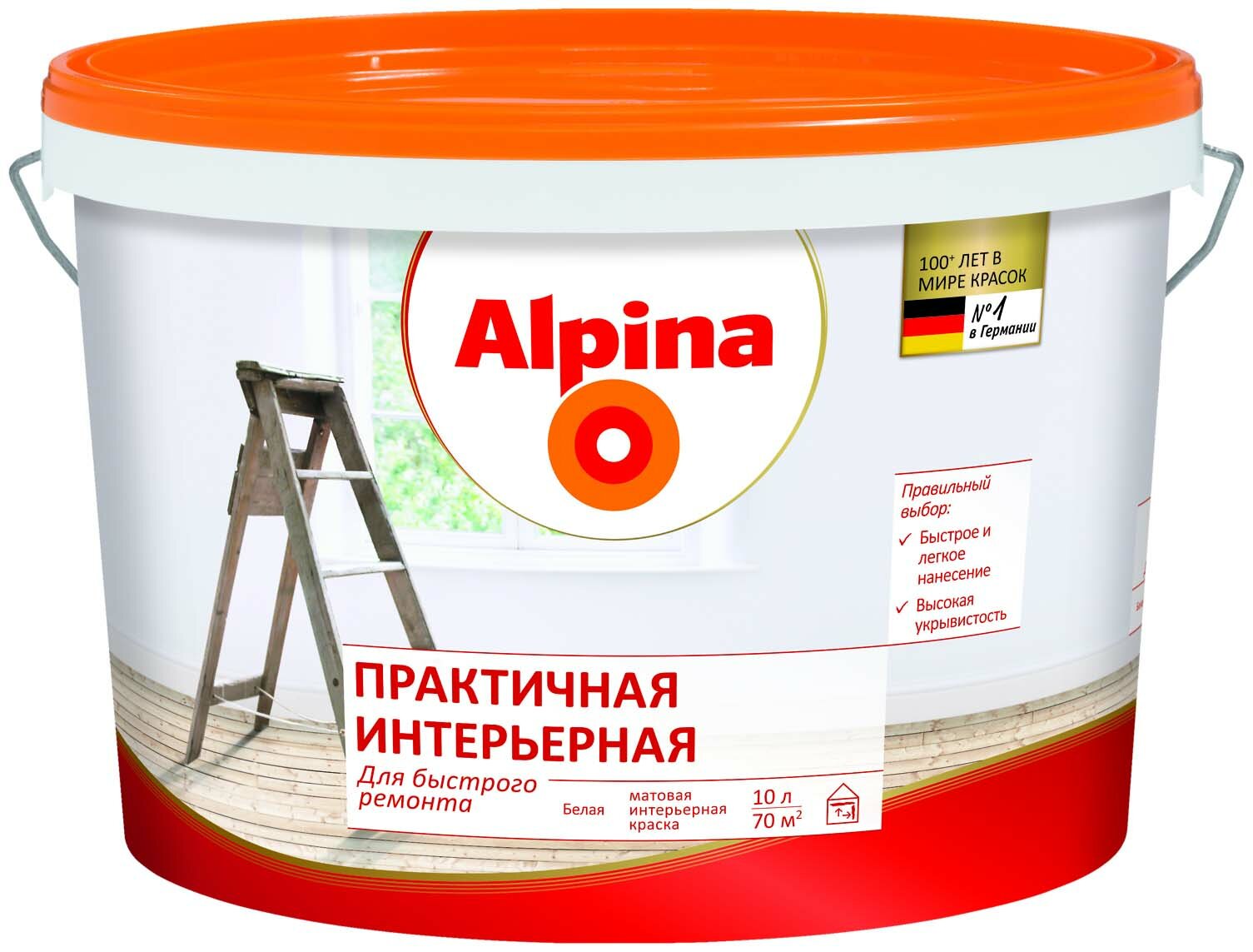 Альпина Практичная интерьерная белая краска (10л) / ALPINA Renova Практичная интерьерная белая краска матовая для стен и потолков (10л)