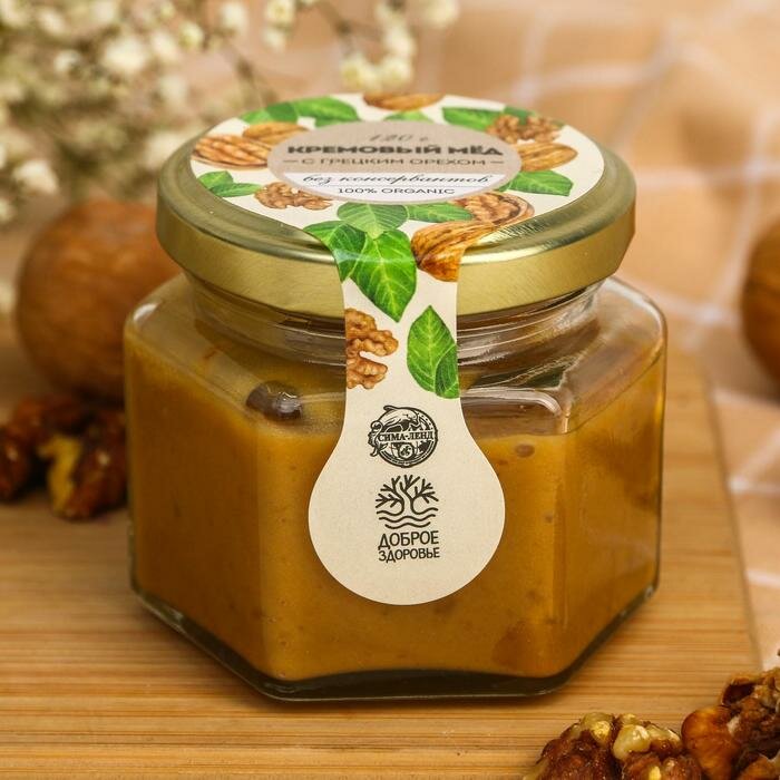 Доброе здоровье Кремовый мёд ORGANIC,с грецким орехом, 120 г. - фотография № 3