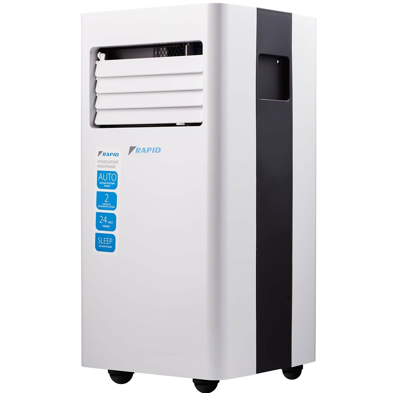 Rapid RAC-09CE/N6_22Y