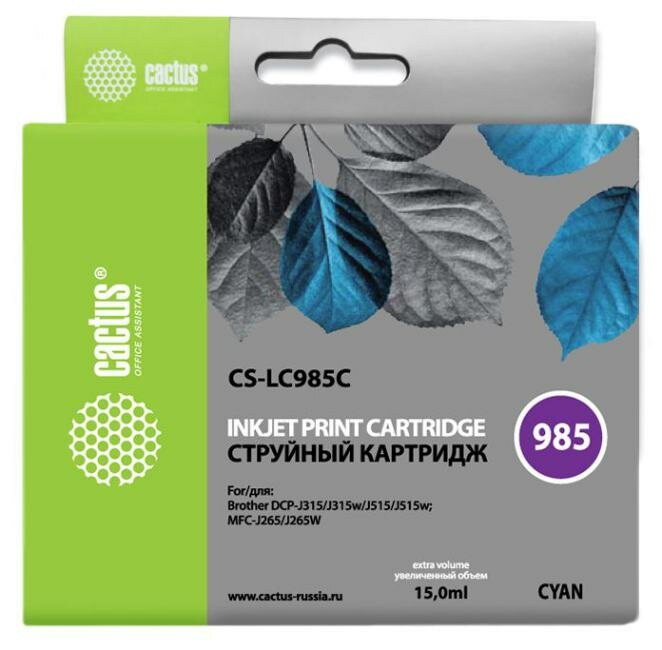 Картридж Cactus CS-LC985C