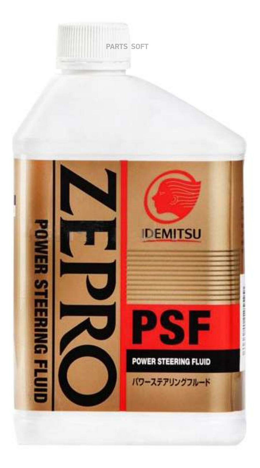 IDEMITSU 16470005 Жидкость гидроусилителя IDEMITSU ZEPRO PSF 05 л 16470005