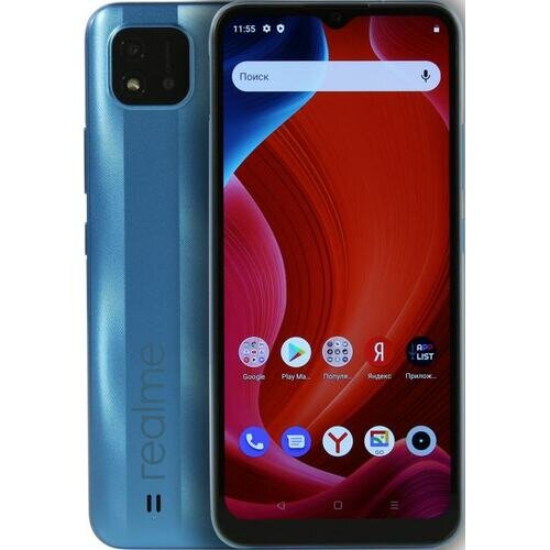 Смартфон Realme C11 2021 Blue