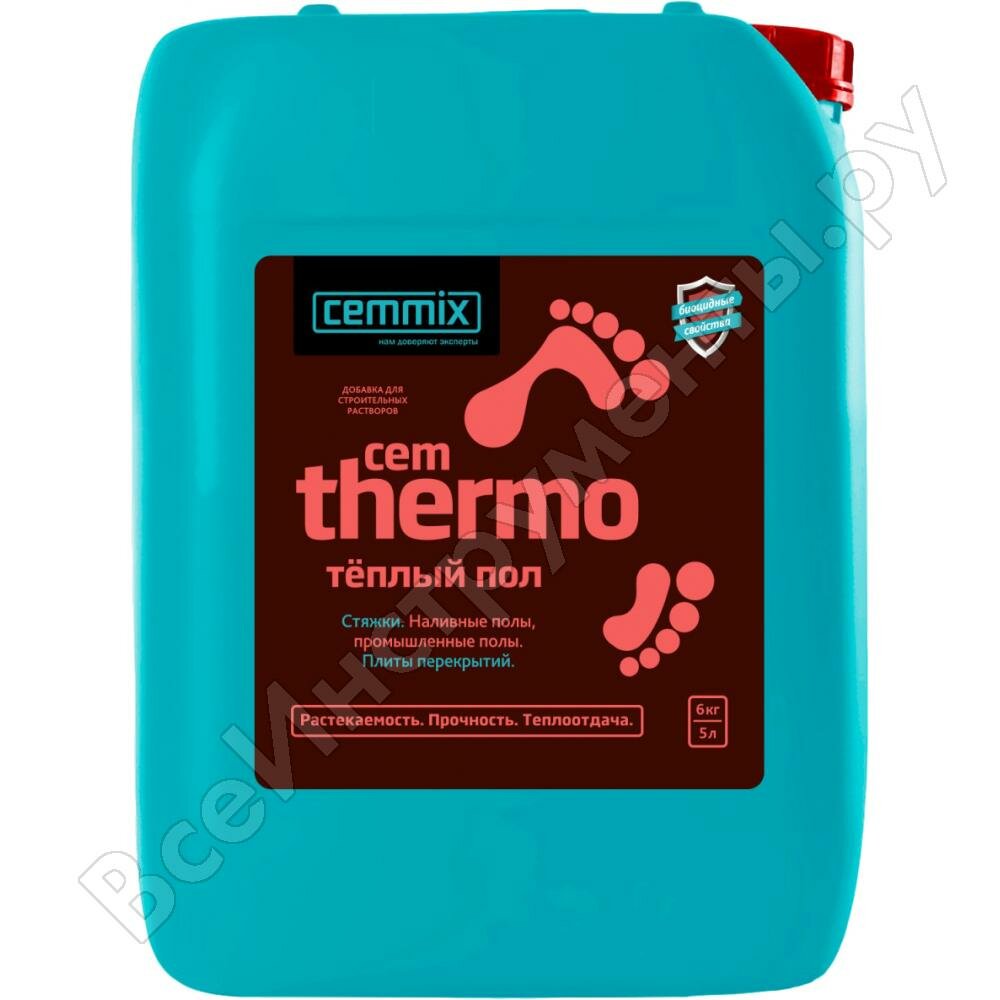 CEMMIX добавка CEMTHERMO для теплых полов 5 Л 206784