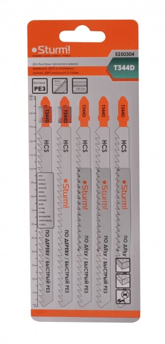 5250304 Пилки для лобзика Sturm! T344D 5шт быстрый рез,5-100мм, мяг. древ, ДСП, ДВП, стол. плиты