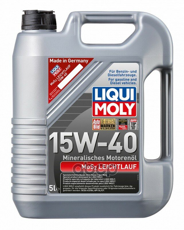 Liqui moly Моторное Масло (Mos2 Leichtlauf 15w-40 (5) 1933)