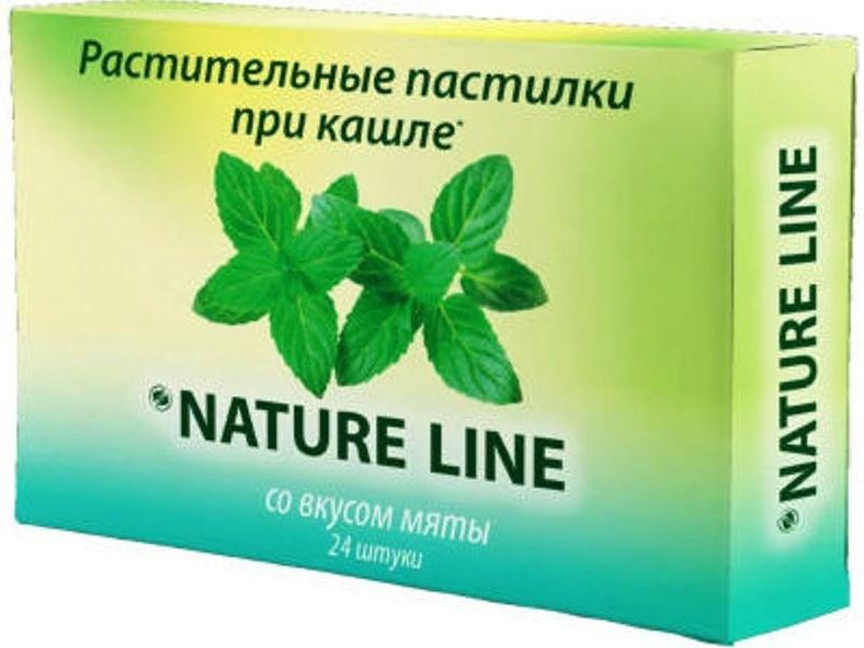 Nature Line Растительные пастилки при кашле