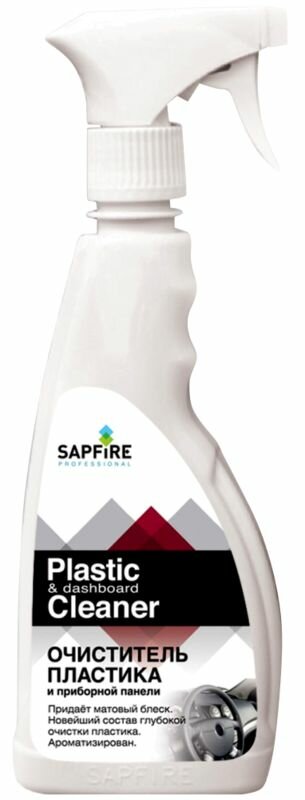 Очиститель пластика Sapfire 500 мл 1805-SQC