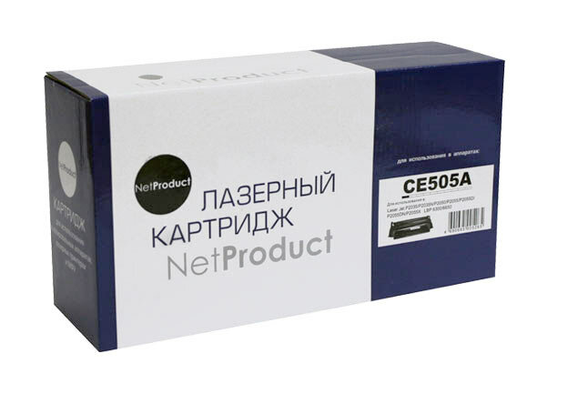 NetProduct Картридж NetProduct (N-CE505A)