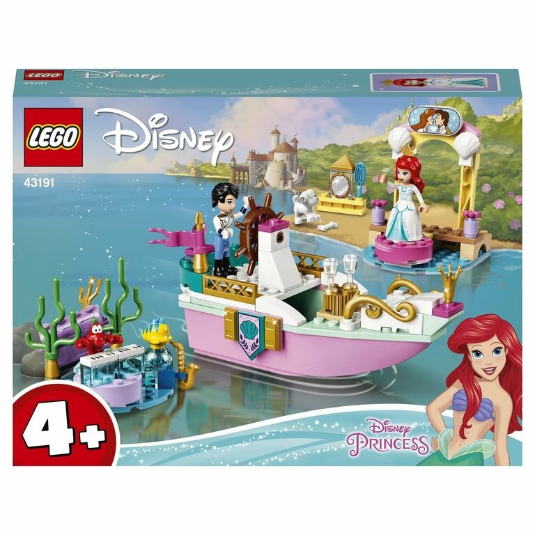 LEGO Disney Princess Конструктор Праздничный корабль Ариэль, 43191