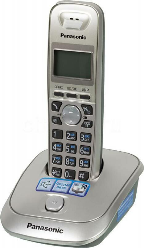 Телефон DECT Panasonic KX-TG2511RUN