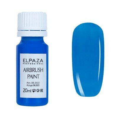 ELPAZA краска для аэрографии и для дизайна ногтей Airbrush Paint F6