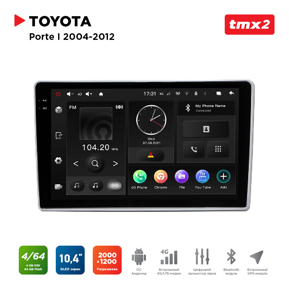 Автомагнитола Toyota Porte 04-12 (MAXIMUM Incar TMX2-2254-4) Android 10/2000*1200, BT, wi-fi, 4G LTE, DSP, 4-64Gb, 10.4"