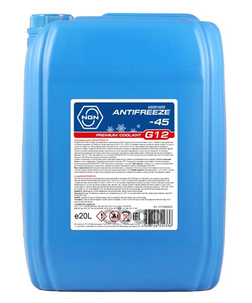  Longlife Antifreeze (Red)  G12-45 Antifreeze 20L NGN . V172485830