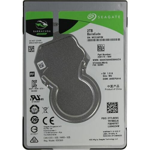 Жесткий диск Seagate Barracuda 2 ТБ ST2000LM015