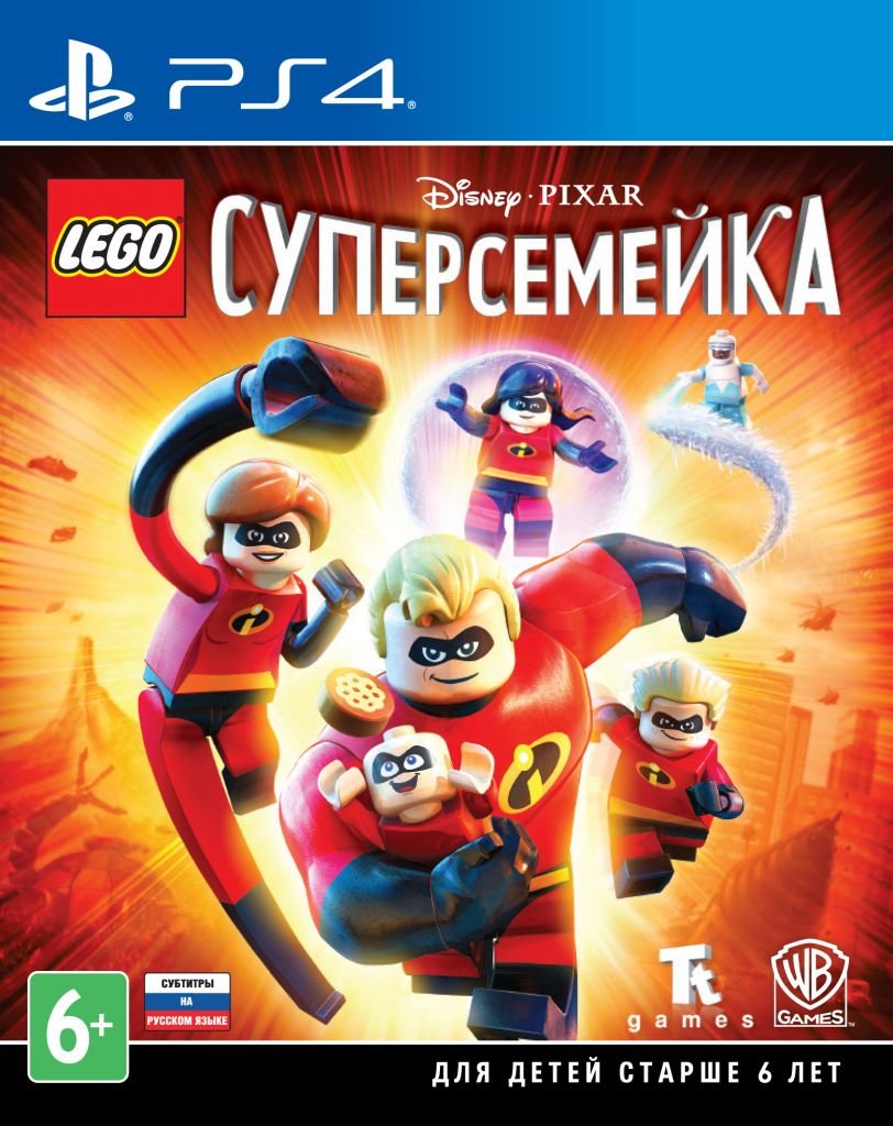 LEGO Суперсемейка (русская версия) (PS4)