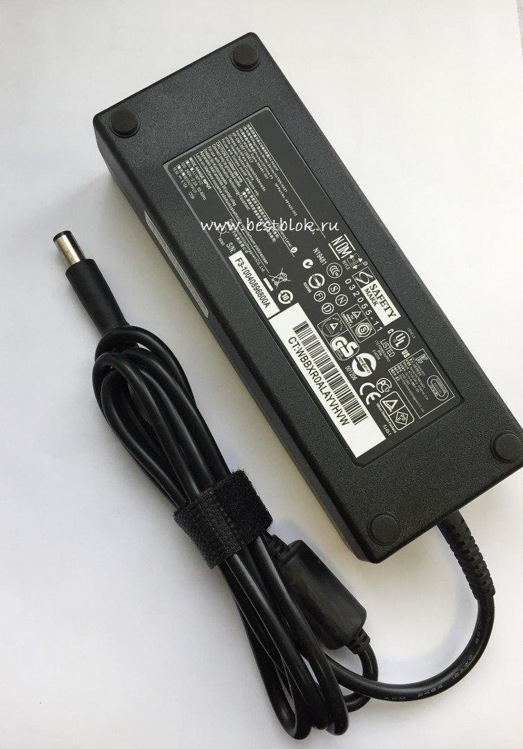 Адаптер блок питания для (ноутбука) моноблока HP 19.5V-6,15A 120W (7,4*5.0mm)