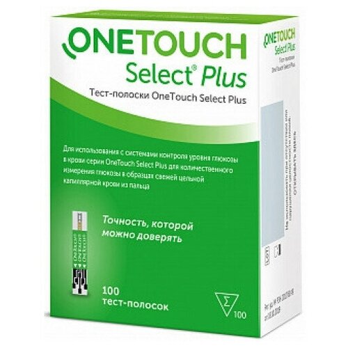 Тест-полоски OneTouch Select Plus (УанТач Селект Плюс) №100 (50шт*2), срок годности 03.2022