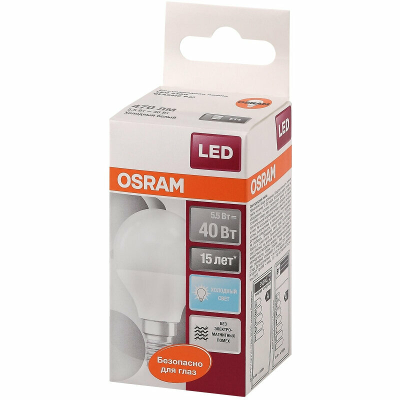 Лампа светодиодная OSRAM LEDSCLP40 5,5W/840 230VFR E14 FS1, 1894941