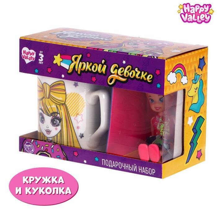 Happy Valley Кукла с кружкой «Яркой девочке», микс