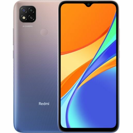 Смартфон Redmi 9C Lavender Purple/6.53