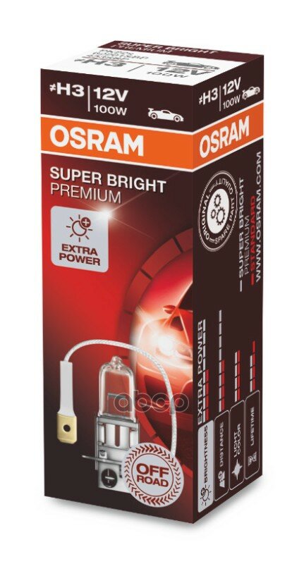 Лампа H3 12v-100w (Pk22s) Off-Road Super Bright Premium Osram арт. 62201SBP