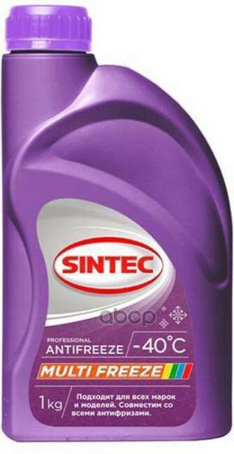 Антифриз Sintec Multi Freeze 1кг (15 Шт/Уп) SINTEC арт. 800533