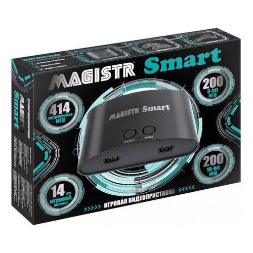 Игровая консоль MAGISTR +414 игр Smart