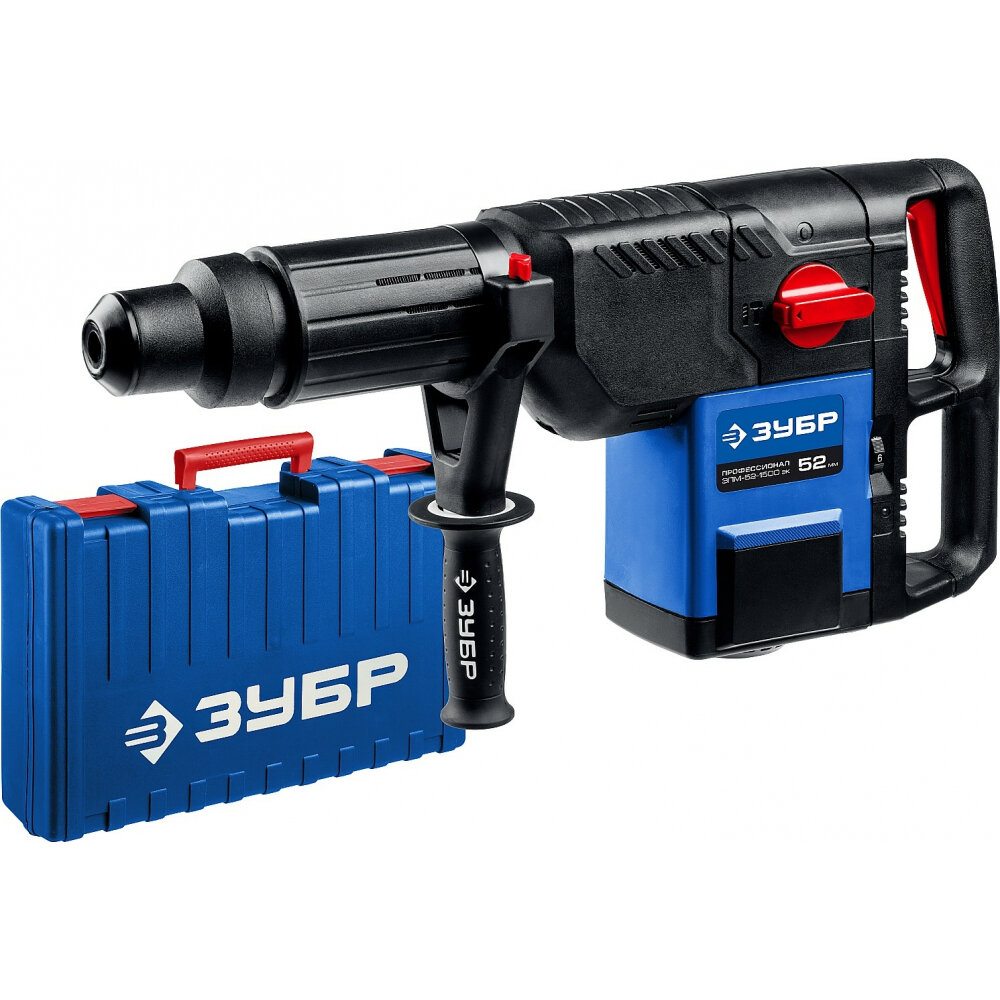 Перфоратор ЗУБР Профессионал SDS Max 1500 Вт, 52 мм ЗПМ-52-1500 ЭК