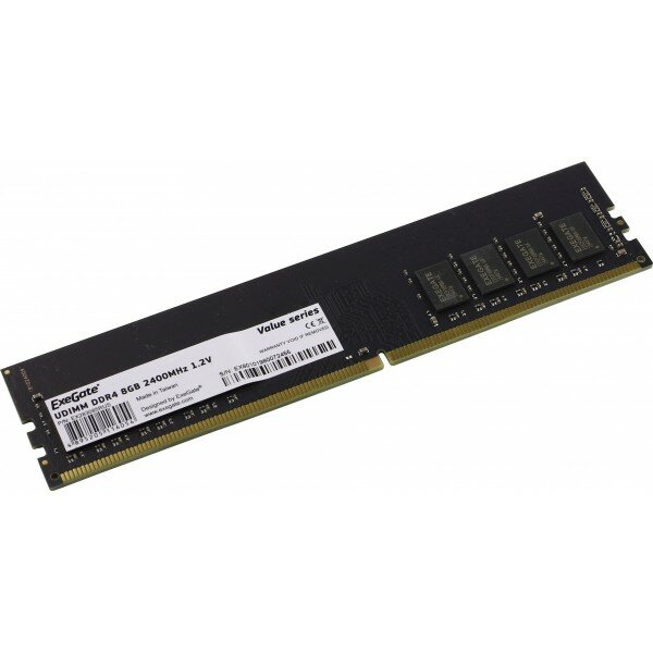 Модуль памяти ExeGate EX288049RUS HiPower DIMM DDR4 8GB (PC4-19200) 2400MHz