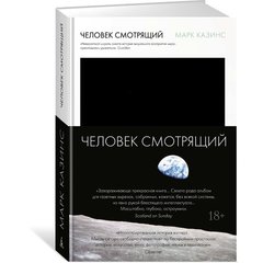 Лучшие Книги по фотоискусству по акции