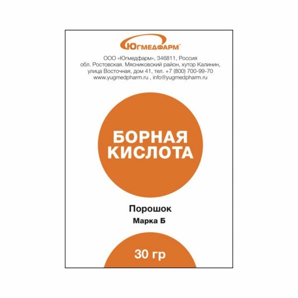 Борная кислота Югмедфарм порошок 30г