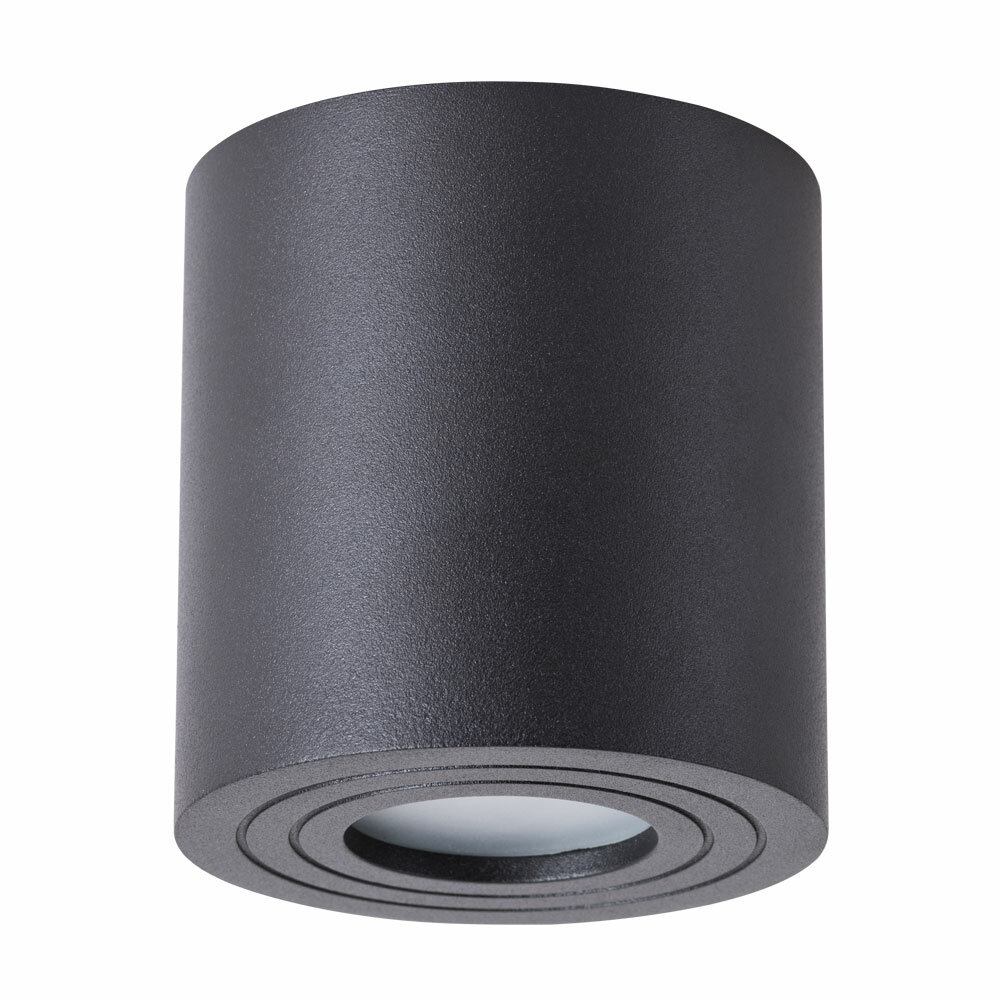 Накладной светильник Arte Lamp Galopin A1460PL-1BK, Черный, GU10
